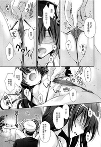 第11頁圖