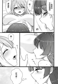 第15页图