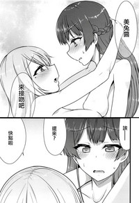 第19页图