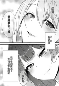 第35页图