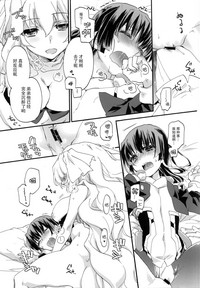 第15頁圖