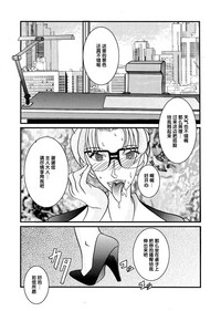 第7頁圖