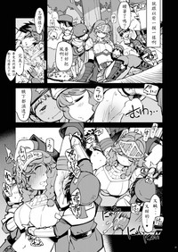 第15頁圖