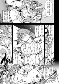 第19頁圖