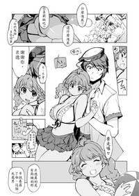 第23頁圖
