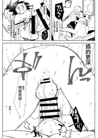 第11頁圖
