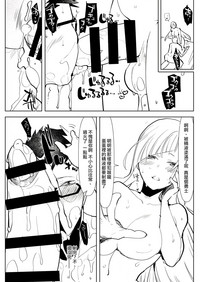 第15頁圖