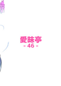 第31頁圖