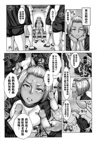 第15頁圖
