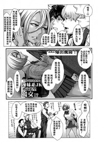第3頁圖