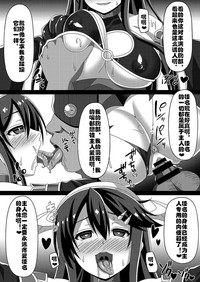 第23页图