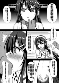 第3页图