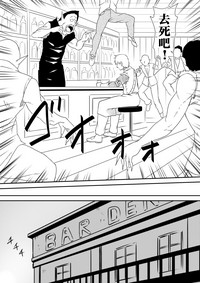 第43頁圖