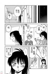 第19頁圖