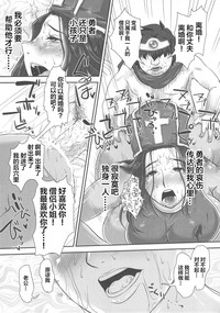 第19页图