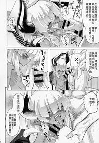 第15页图