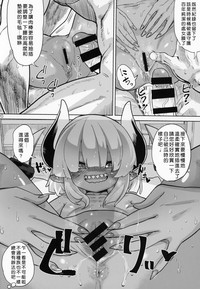 第19页图
