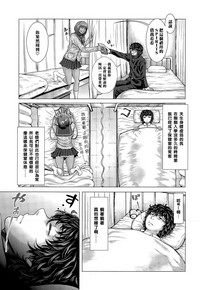 第3頁圖