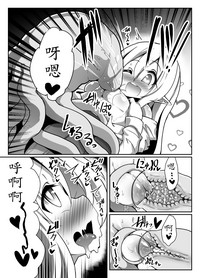 第7頁圖