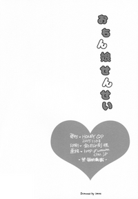 第27頁圖