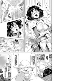 第11頁圖