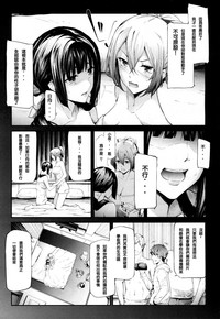 第103頁圖