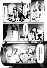 第111頁圖