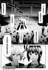 第131頁圖