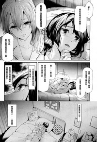 第67頁圖