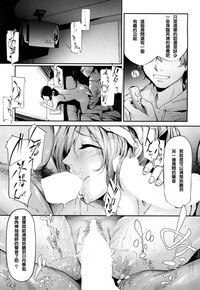 第87頁圖