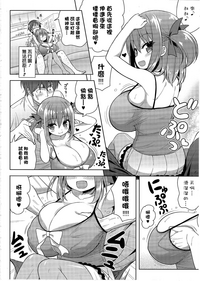 第7頁圖