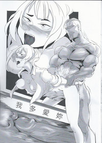 第19頁圖
