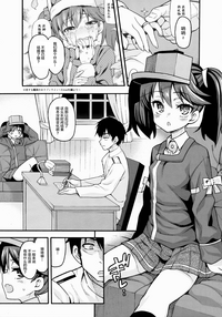 第15頁圖
