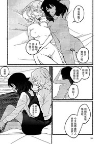 第11页图