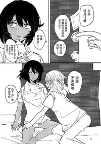 第15页图