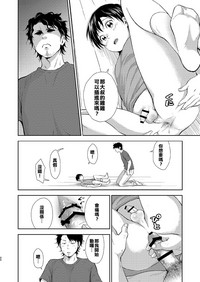 第19页 封面 - HaSM.cc
