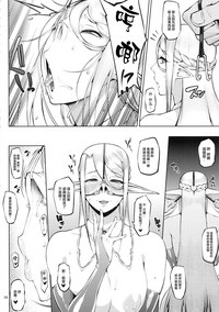 第35页图