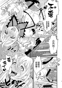 第27頁圖
