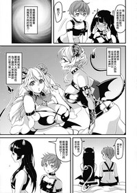 第19頁圖