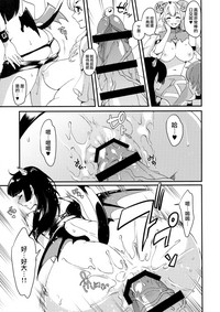 第27頁圖