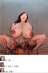 第3頁圖
