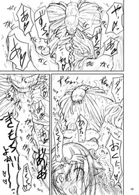 第19頁圖