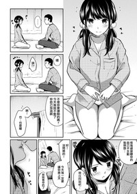 第167頁圖