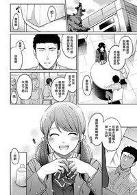 第187頁圖