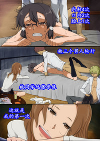 第11頁圖
