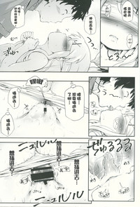 第11頁圖