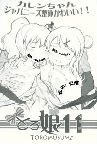 第3頁圖