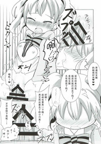 第15頁圖