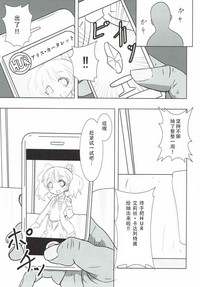 第3頁圖