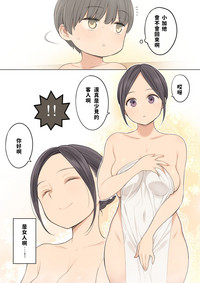 第3頁圖